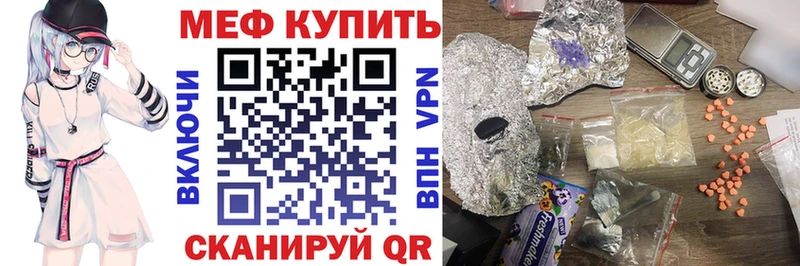 Где можно купить наркотики Туринск Alpha-PVP  АМФ  ГАШИШ  Каннабис  Меф 