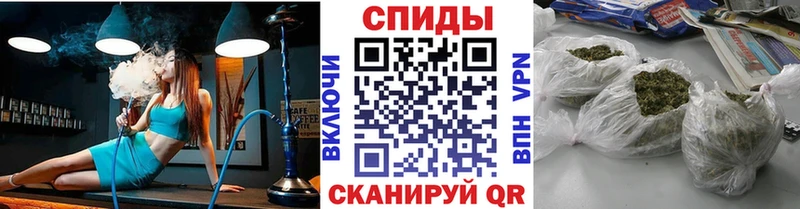 omg ТОР  Туринск  БУТИРАТ Butirat  купить наркотик 