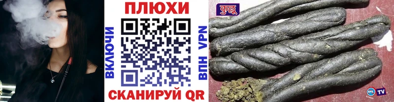 где купить наркотик  Туринск  ГАШИШ гарик 