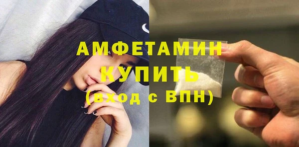 apvp Абаза
