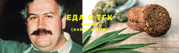 apvp Абаза