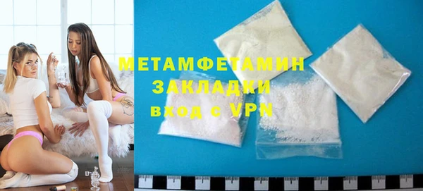 а пвп мука Алексин