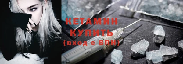 марки lsd Приозерск