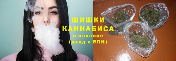 меф VHQ Пролетарск