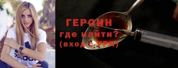 марки lsd Приозерск