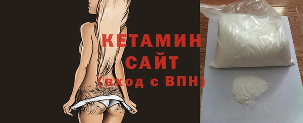 apvp Абаза