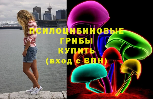 меф VHQ Пролетарск