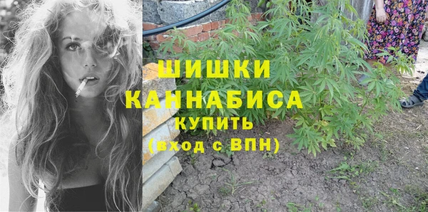 марки lsd Приозерск