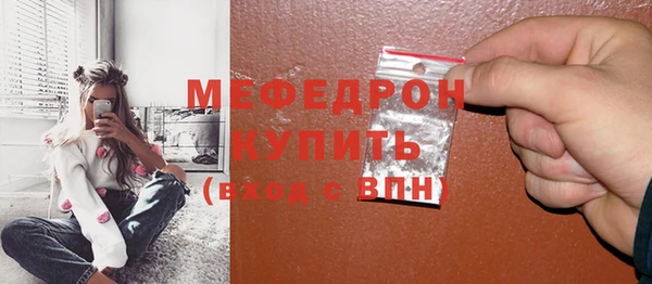 марки lsd Приозерск