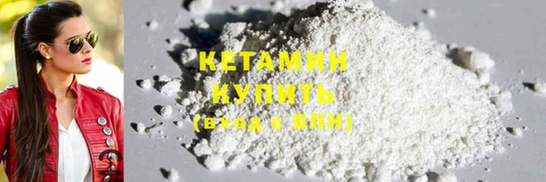 apvp Абаза