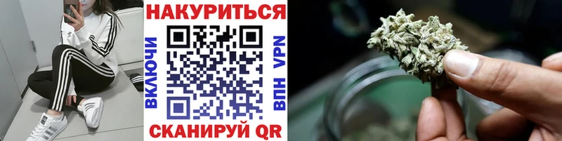 МАРИХУАНА ГИДРОПОН  Туринск 